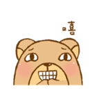 Winnie's wonderful life（個別スタンプ：33）