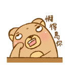 Winnie's wonderful life（個別スタンプ：36）