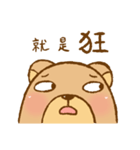 Winnie's wonderful life（個別スタンプ：37）