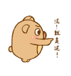 Winnie's wonderful life（個別スタンプ：39）