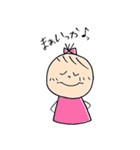 女の子と男の子の日常（個別スタンプ：5）