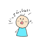 女の子と男の子の日常（個別スタンプ：8）