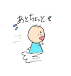 女の子と男の子の日常（個別スタンプ：16）