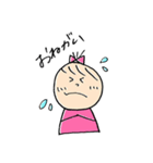 女の子と男の子の日常（個別スタンプ：23）
