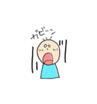女の子と男の子の日常（個別スタンプ：24）