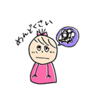 女の子と男の子の日常（個別スタンプ：26）