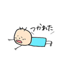 女の子と男の子の日常（個別スタンプ：32）