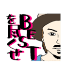 強・笑っていこうぜ（個別スタンプ：8）