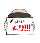 強・笑っていこうぜ（個別スタンプ：13）