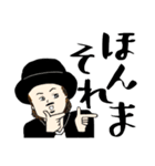 強・笑っていこうぜ（個別スタンプ：19）