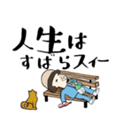 強・笑っていこうぜ（個別スタンプ：22）