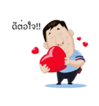Dr. Spender V.2（個別スタンプ：2）