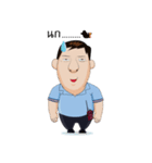 Dr. Spender V.2（個別スタンプ：4）