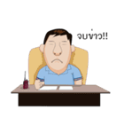 Dr. Spender V.2（個別スタンプ：5）