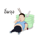 Dr. Spender V.2（個別スタンプ：6）