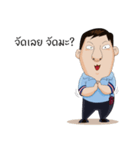 Dr. Spender V.2（個別スタンプ：7）