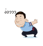 Dr. Spender V.2（個別スタンプ：11）