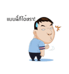 Dr. Spender V.2（個別スタンプ：15）