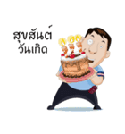 Dr. Spender V.2（個別スタンプ：20）