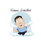 Dr. Spender V.2（個別スタンプ：23）