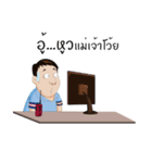 Dr. Spender V.2（個別スタンプ：24）