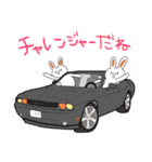 ぴょんぴょんみみのすたんぷ（個別スタンプ：4）
