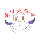 ぴょんぴょんみみのすたんぷ（個別スタンプ：19）
