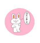 ぴょんぴょんみみのすたんぷ（個別スタンプ：20）