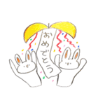 ぴょんぴょんみみのすたんぷ（個別スタンプ：23）