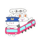ぴょんぴょんみみのすたんぷ（個別スタンプ：25）