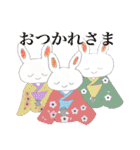 ぴょんぴょんみみのすたんぷ（個別スタンプ：34）
