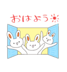 ぴょんぴょんみみのすたんぷ（個別スタンプ：38）