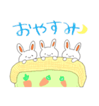 ぴょんぴょんみみのすたんぷ（個別スタンプ：39）