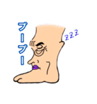 しゃくれでやなんでる人のためのスタンプ（個別スタンプ：2）