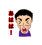 しゃくれでやなんでる人のためのスタンプ（個別スタンプ：13）