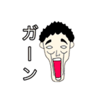 しゃくれでやなんでる人のためのスタンプ（個別スタンプ：21）