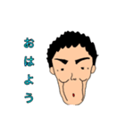 しゃくれでやなんでる人のためのスタンプ（個別スタンプ：24）