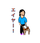 しゃくれでやなんでる人のためのスタンプ（個別スタンプ：28）