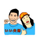しゃくれでやなんでる人のためのスタンプ（個別スタンプ：32）