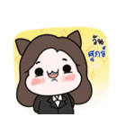 OL biz Nyan (Office Lady)（個別スタンプ：15）