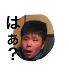 康弘水産 1（個別スタンプ：1）