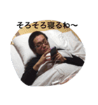 康弘水産 1（個別スタンプ：3）