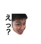 康弘水産 1（個別スタンプ：14）
