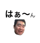 康弘水産 1（個別スタンプ：19）