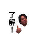 康弘水産 1（個別スタンプ：23）