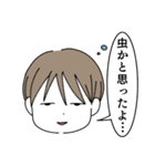 HEGEMEGANE兄弟スタンプ（個別スタンプ：3）