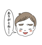 HEGEMEGANE兄弟スタンプ（個別スタンプ：5）