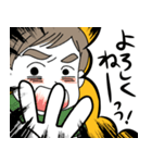 HEGEMEGANE兄弟スタンプ（個別スタンプ：7）
