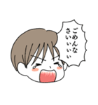 HEGEMEGANE兄弟スタンプ（個別スタンプ：9）