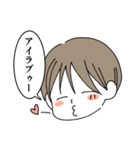 HEGEMEGANE兄弟スタンプ（個別スタンプ：10）